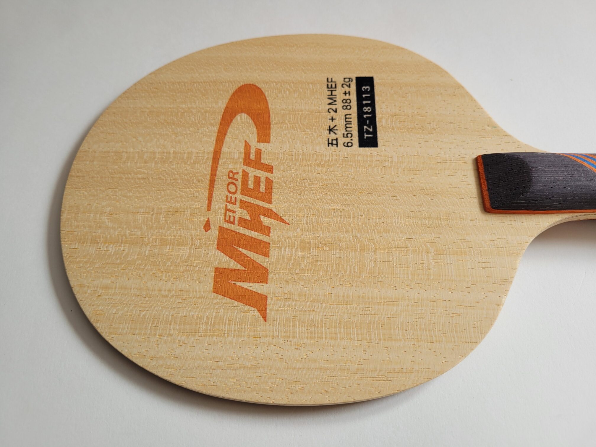 Meteor Holz MHEF konkav – Bild 8