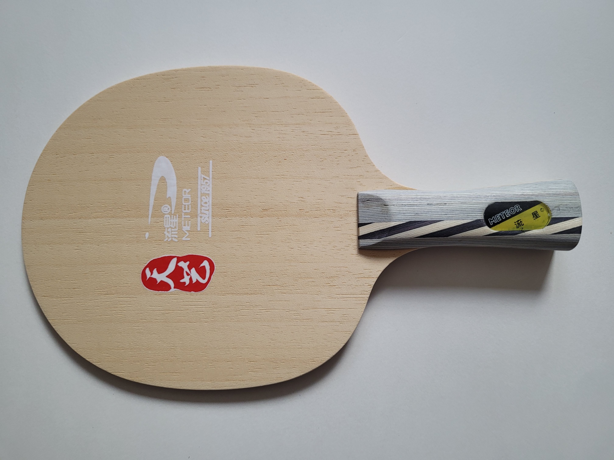 Meteor Holz KongFu Panda Off konkav – Bild 2