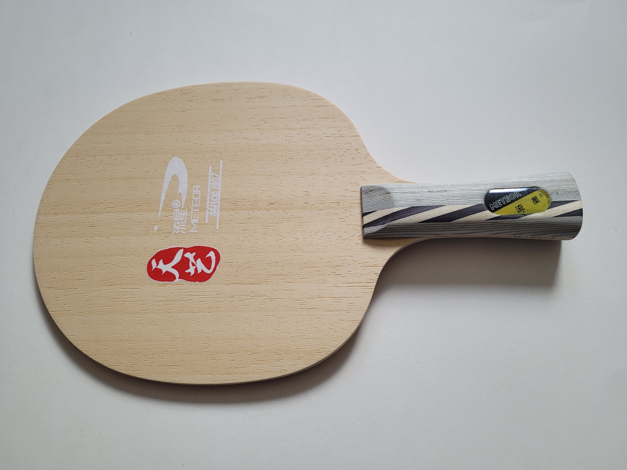 Meteor Holz KongFu Panda Off konkav – Bild 10