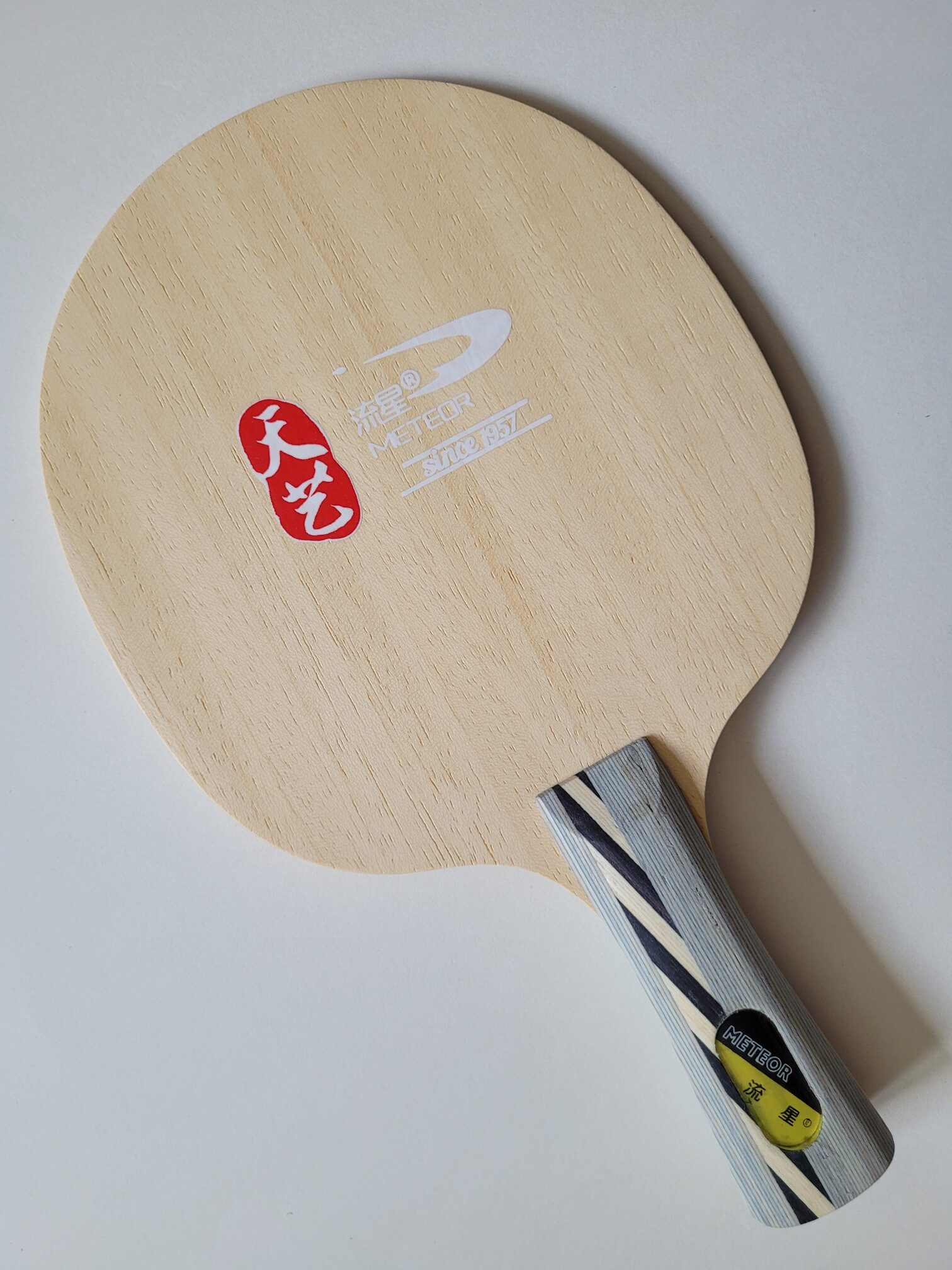 Meteor Holz KongFu Panda Off konkav – Bild 8