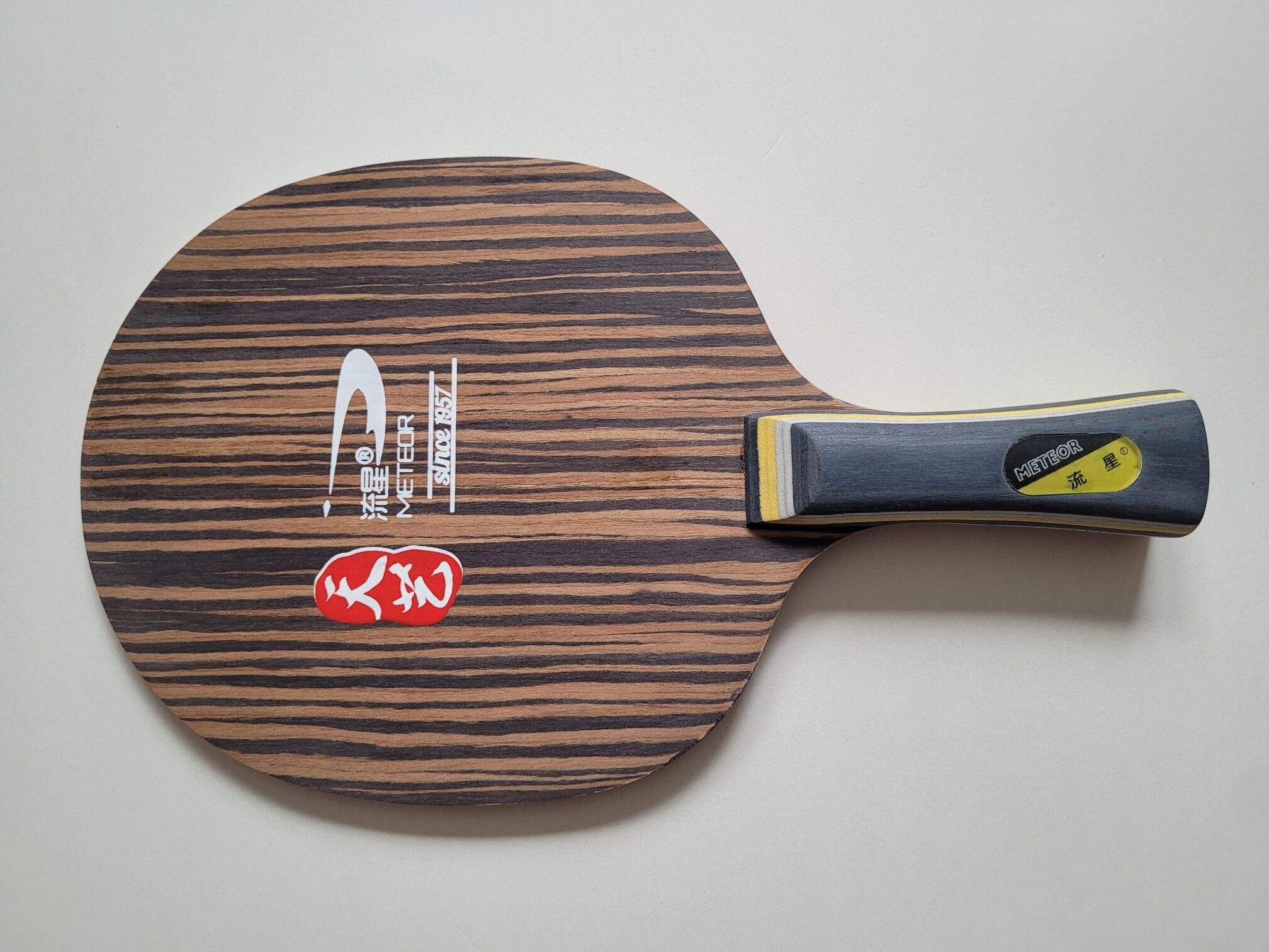 Meteor Holz Deepblue Ebony – Bild 2