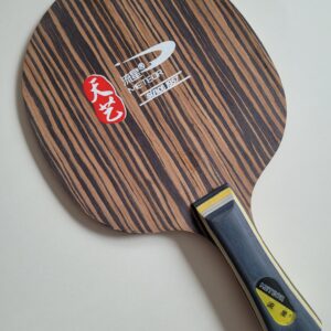 Meteor Holz Deepblue Ebony