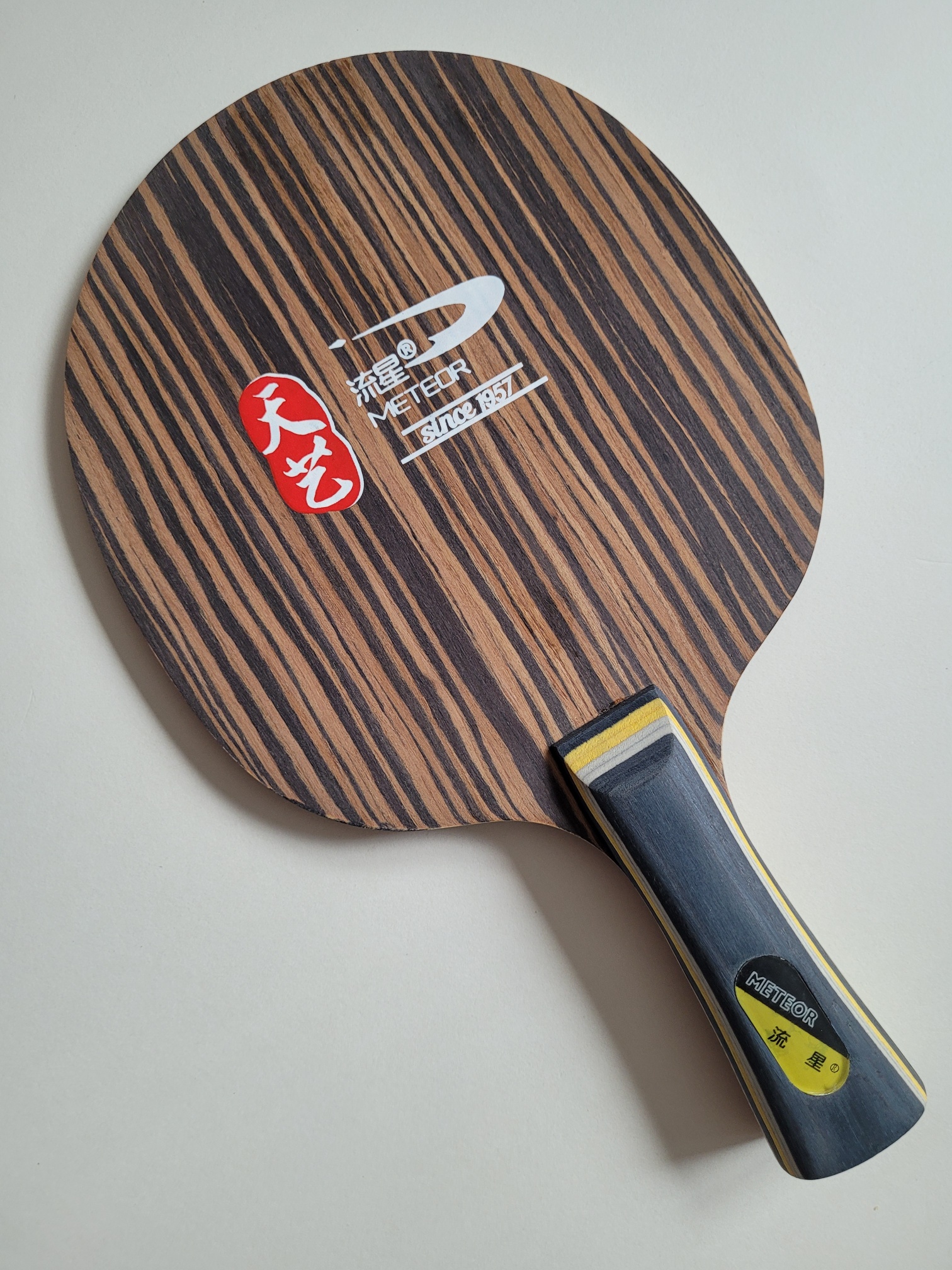 Meteor Holz Deepblue Ebony