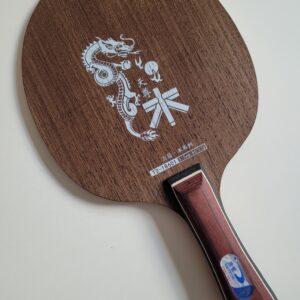 Meteor Holz Dragon Allround konkav