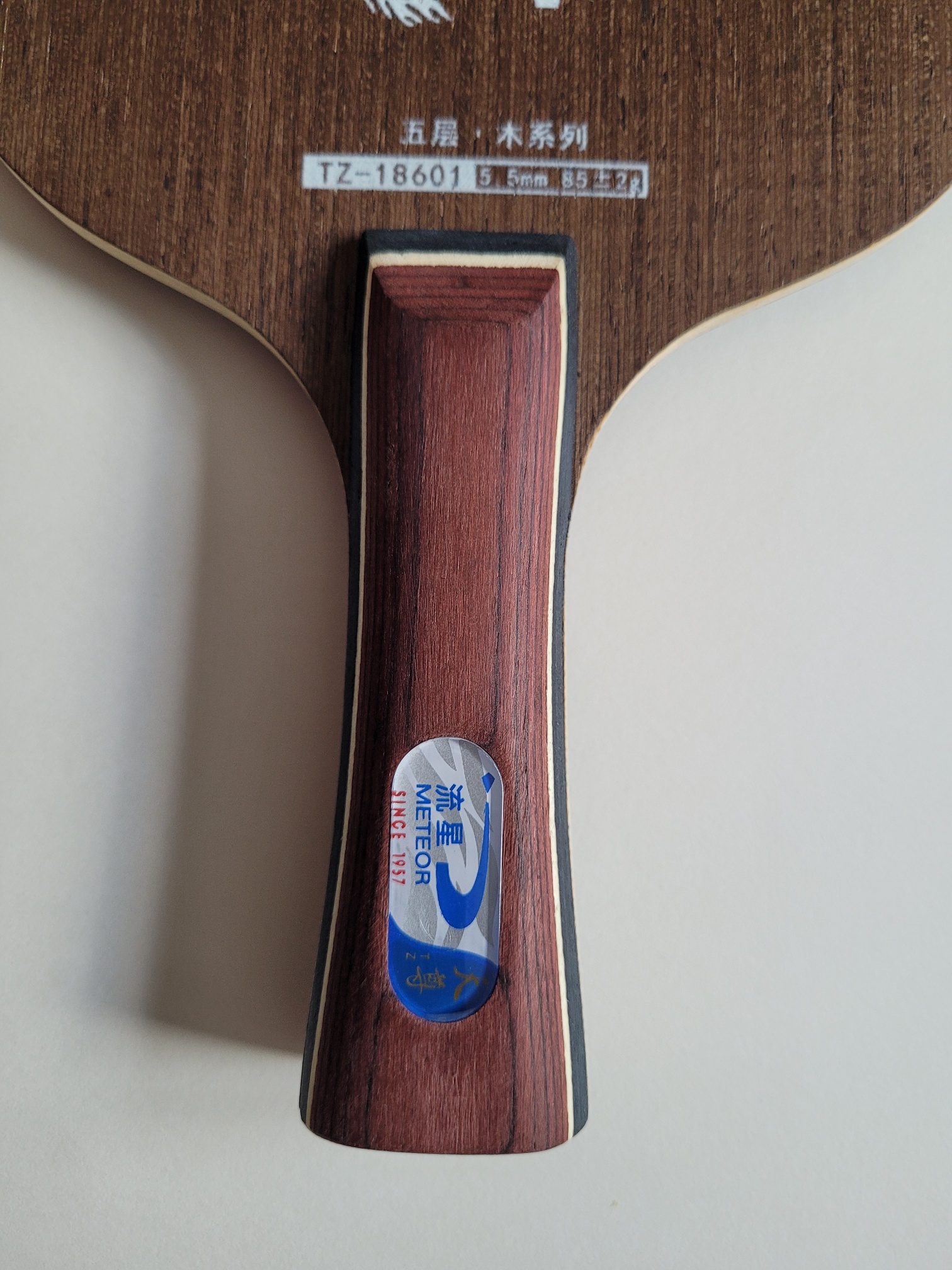 Meteor Holz Dragon Allround konkav – Bild 4