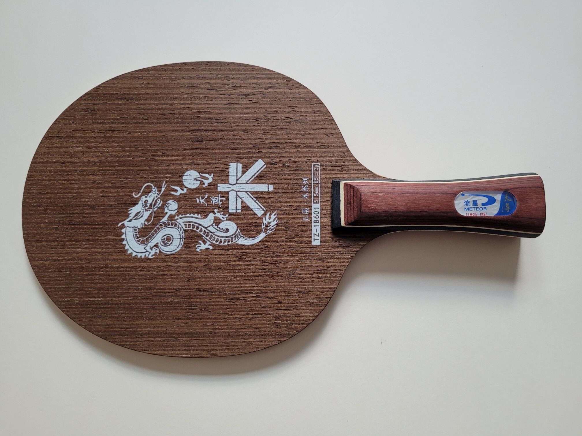 Meteor Holz Dragon Allround konkav – Bild 2