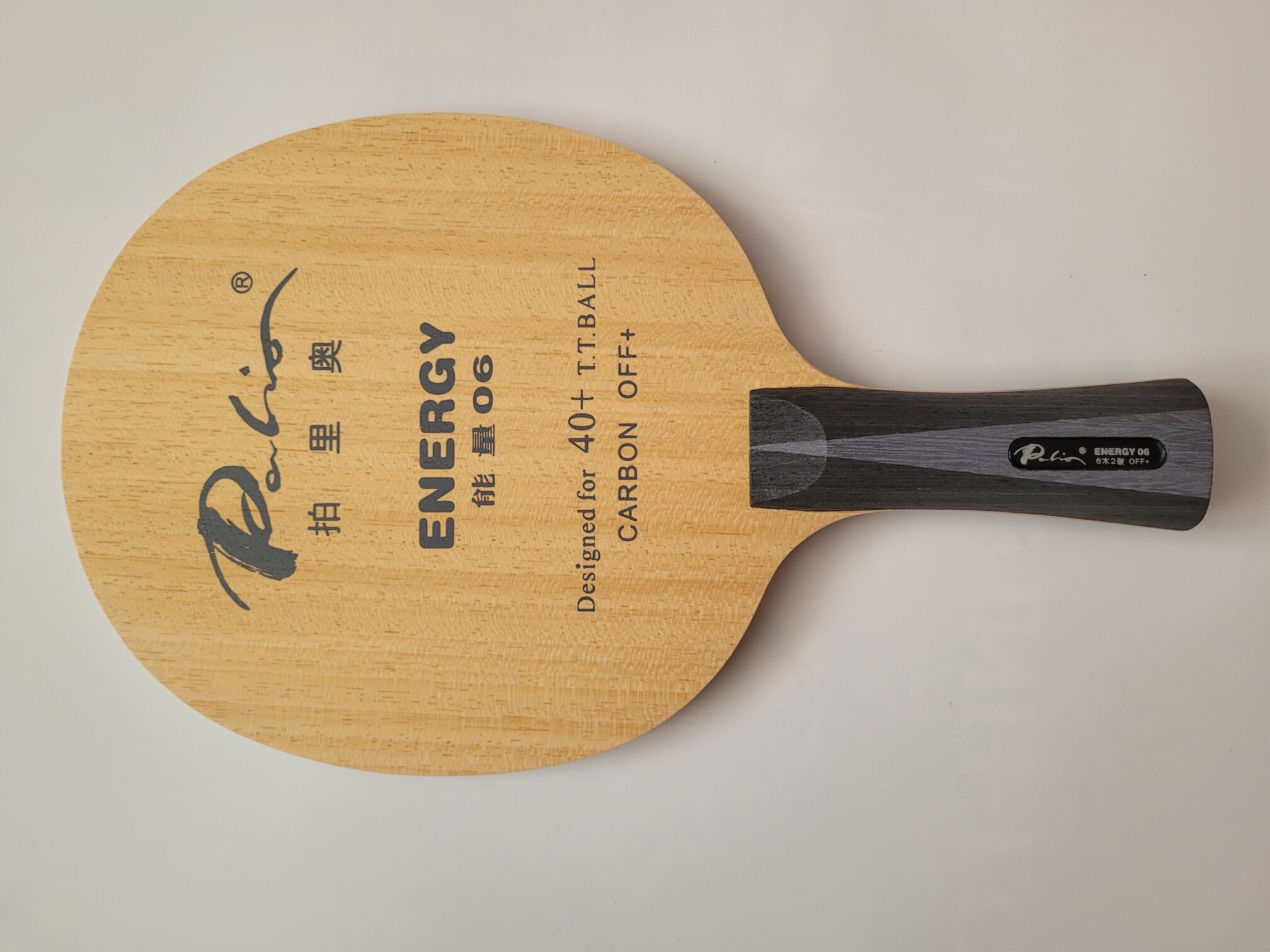 Palio Holz Energy 06 Carbon OFF+ konkav – Bild 2