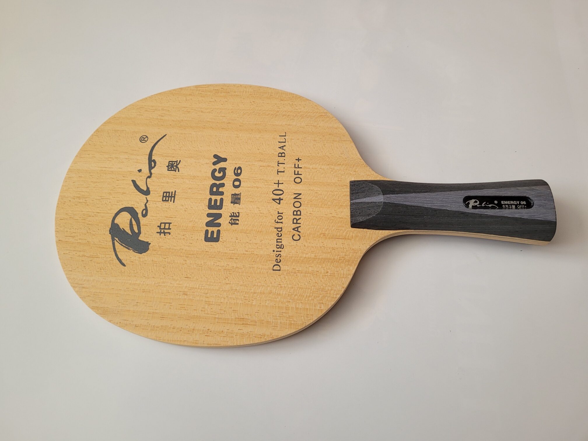 Palio Holz Energy 06 Carbon OFF+ konkav – Bild 8