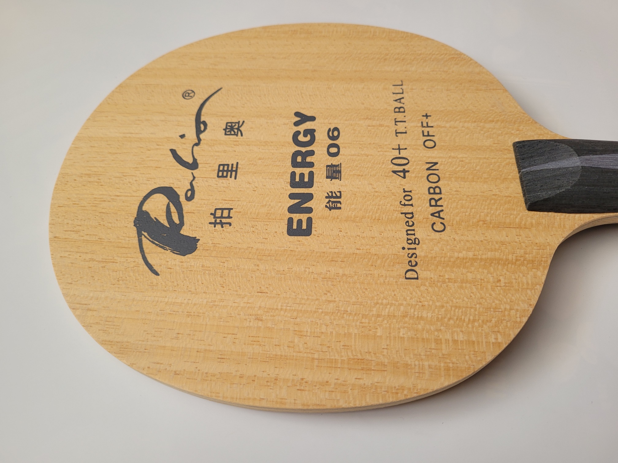 Palio Holz Energy 06 Carbon OFF+ konkav – Bild 10