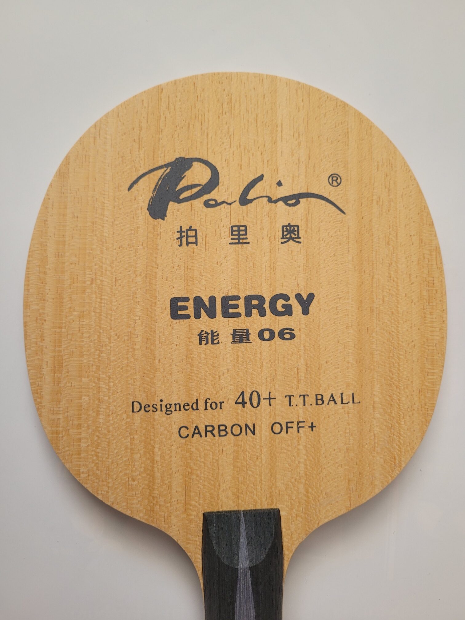 Palio Holz Energy 06 Carbon OFF+ konkav – Bild 4
