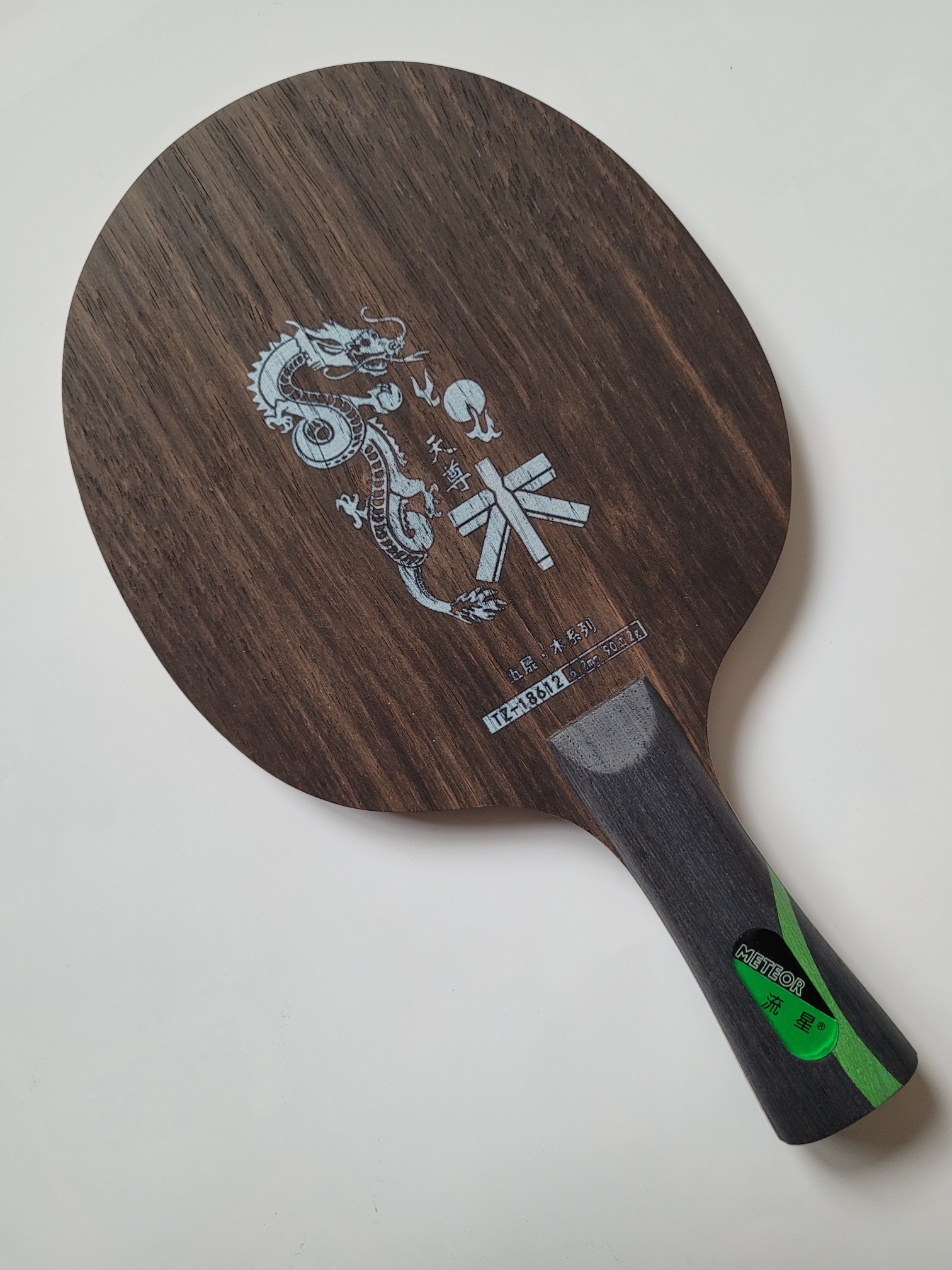 Meteor Holz Longtaitou Offensiv konkav
