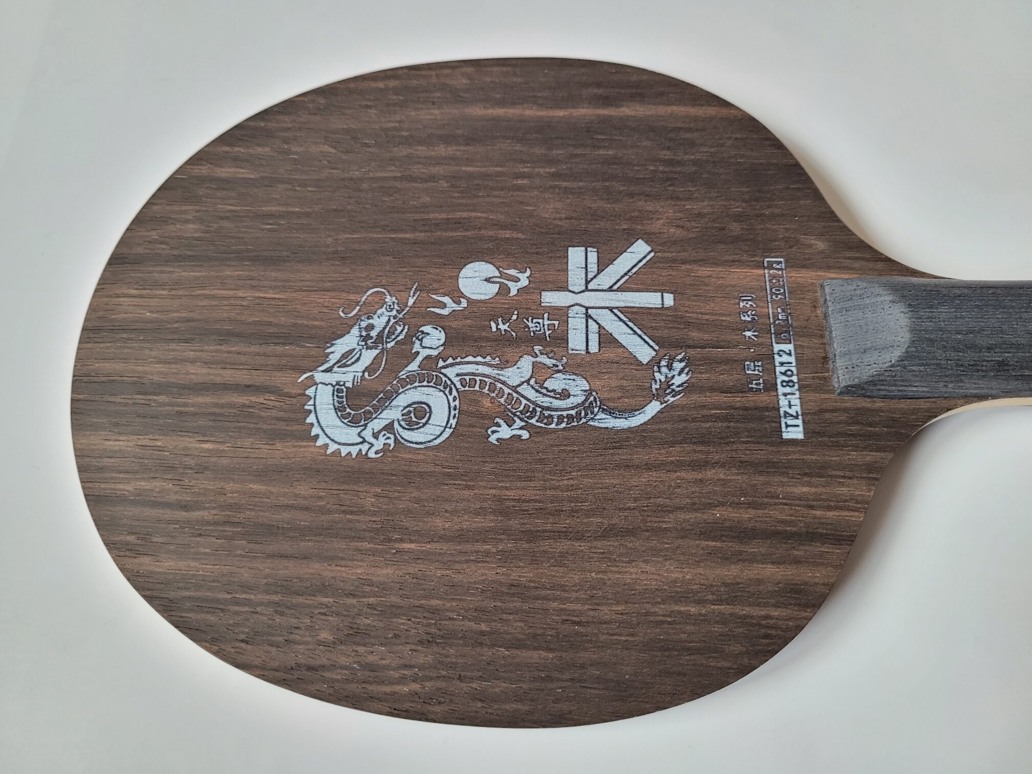 Meteor Holz Longtaitou Offensiv konkav – Bild 11