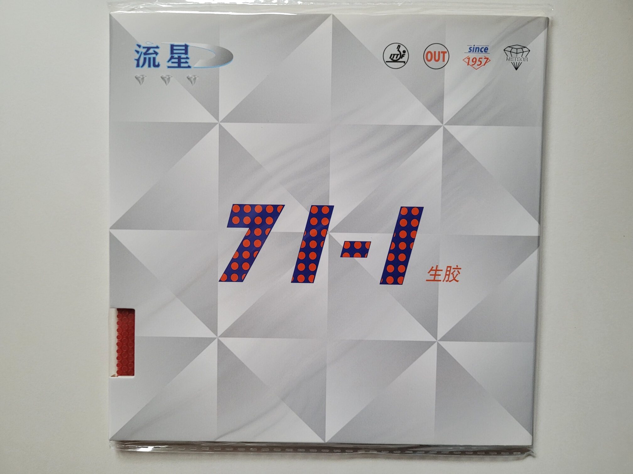 Meteor Belag 71-1 3-Diamonds Mittellange Noppen – Bild 2