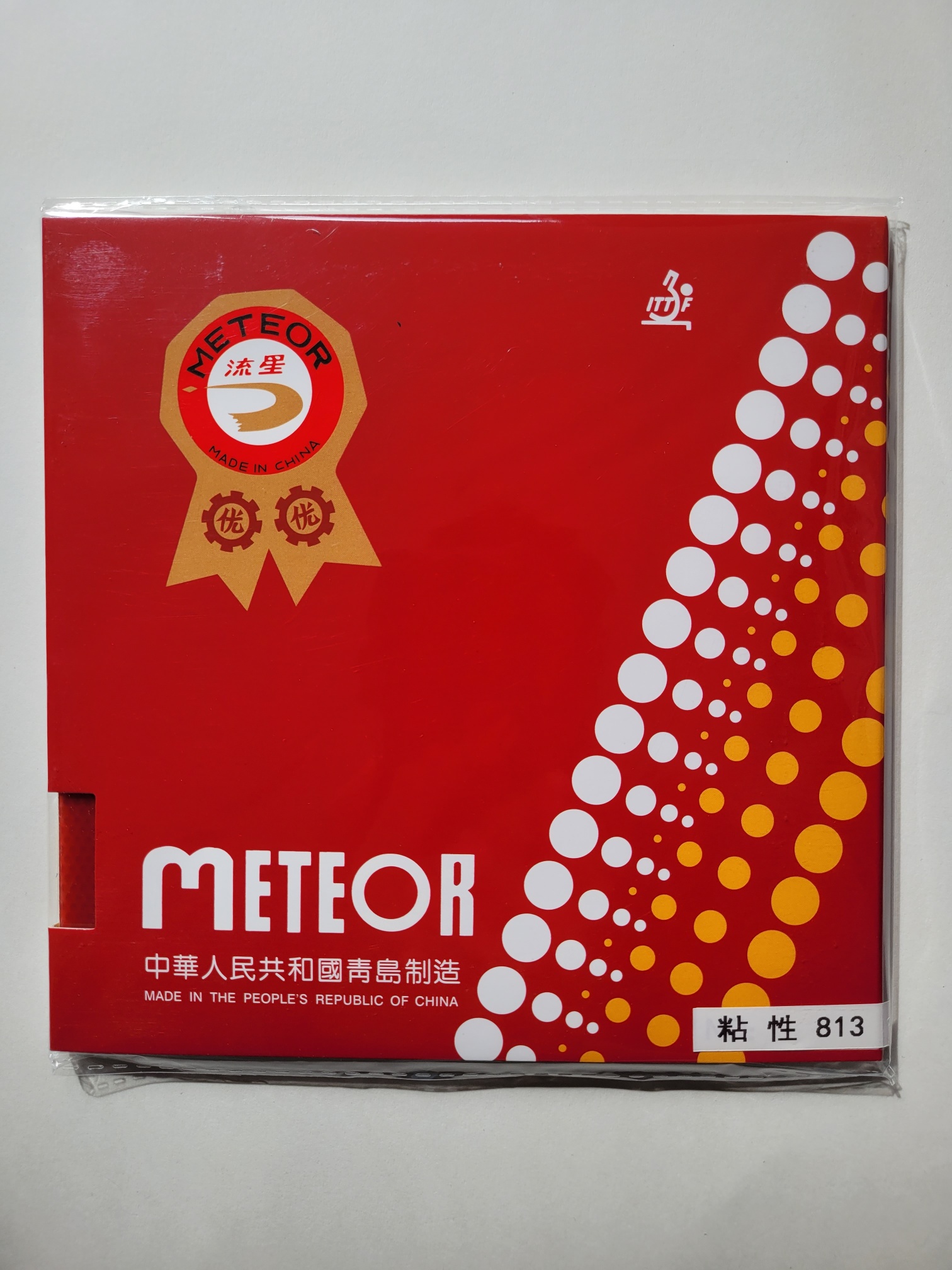 Meteor Belag 813 klebrig – Bild 3