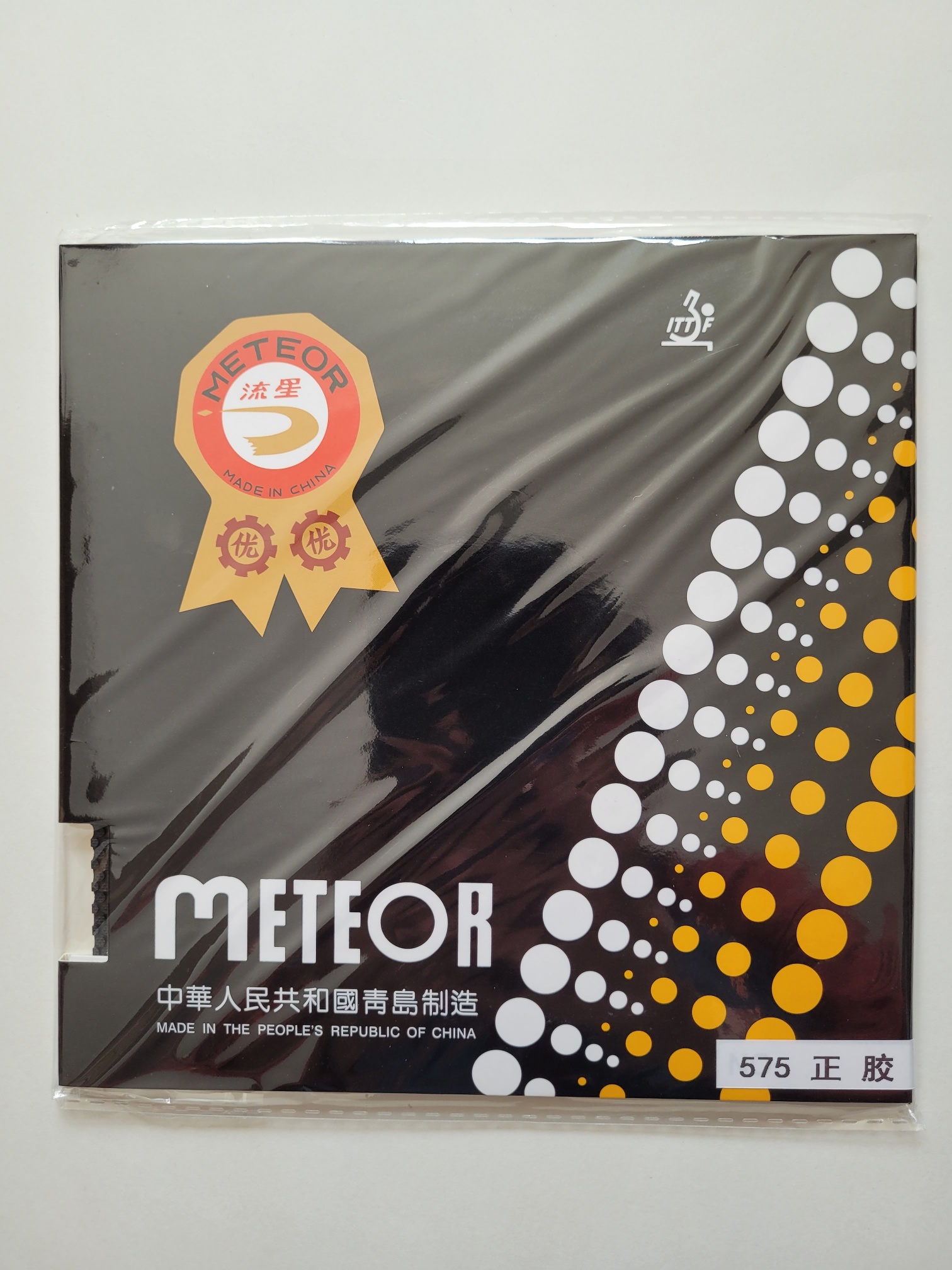 Meteor Belag 575 kurze Noppen – Bild 4