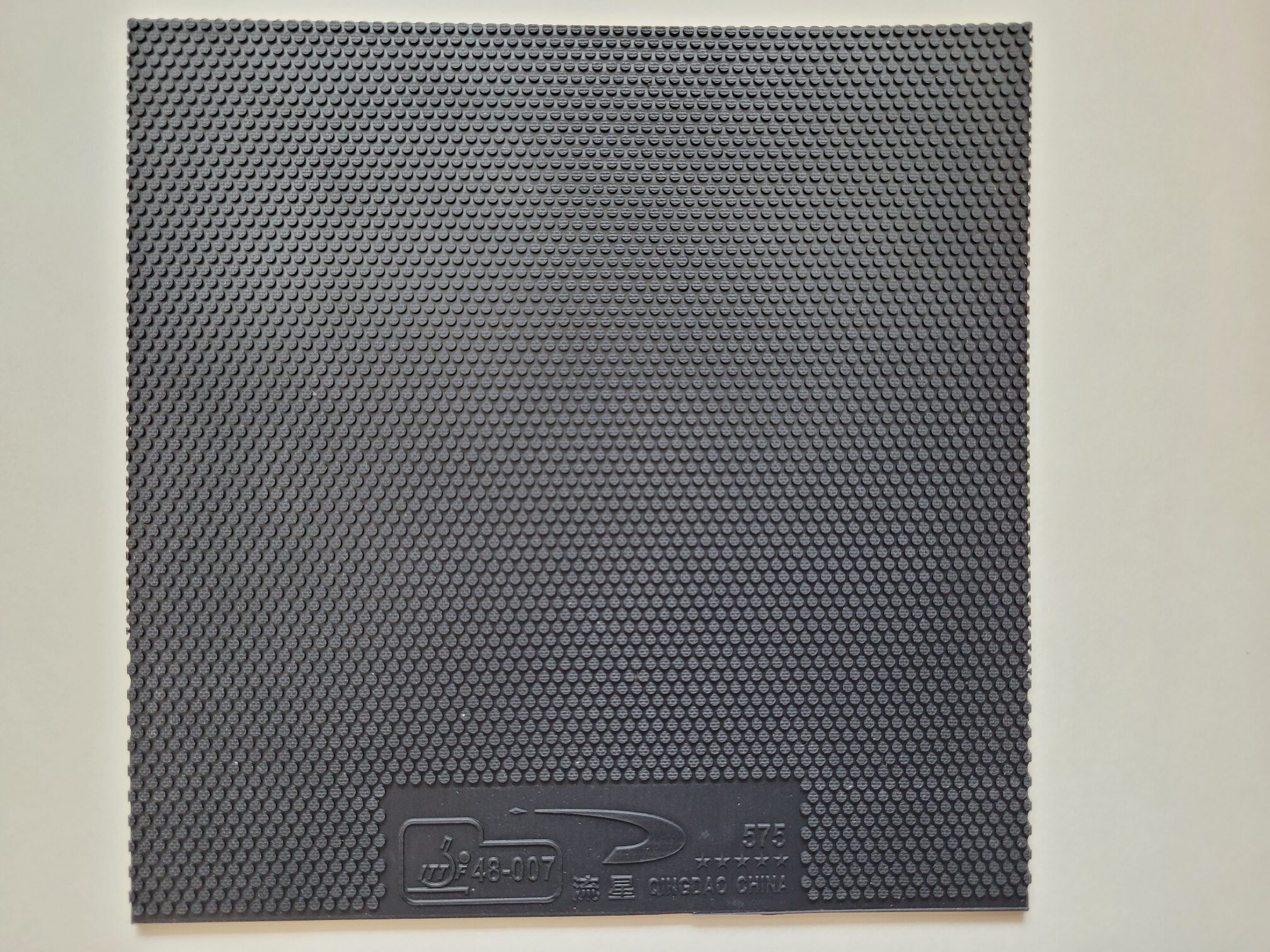 Meteor Belag 575 kurze Noppen – Bild 3