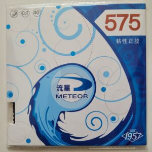 Meteor Belag 575 (neue Version) kurze Noppen klebrig