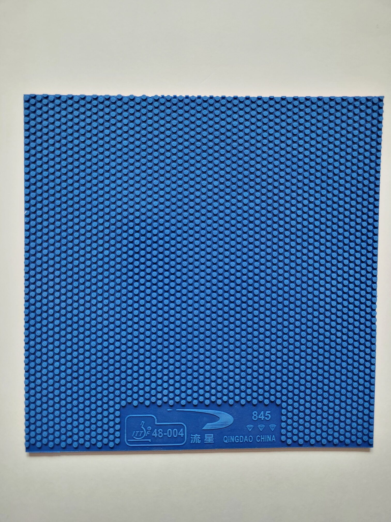 Meteor Belag 845 Blue Diamond kurze Noppen