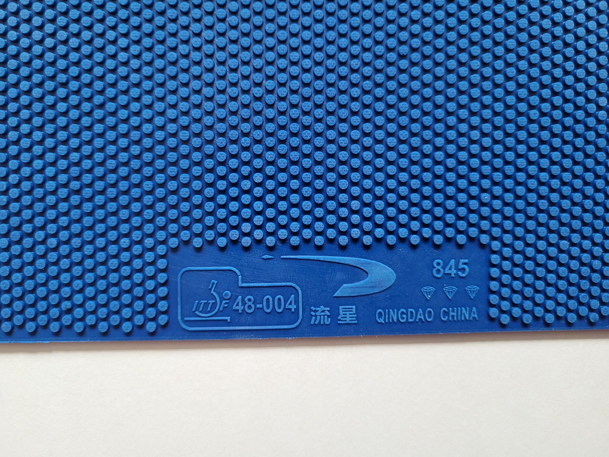 Meteor Belag 845 Blue Diamond kurze Noppen – Bild 4