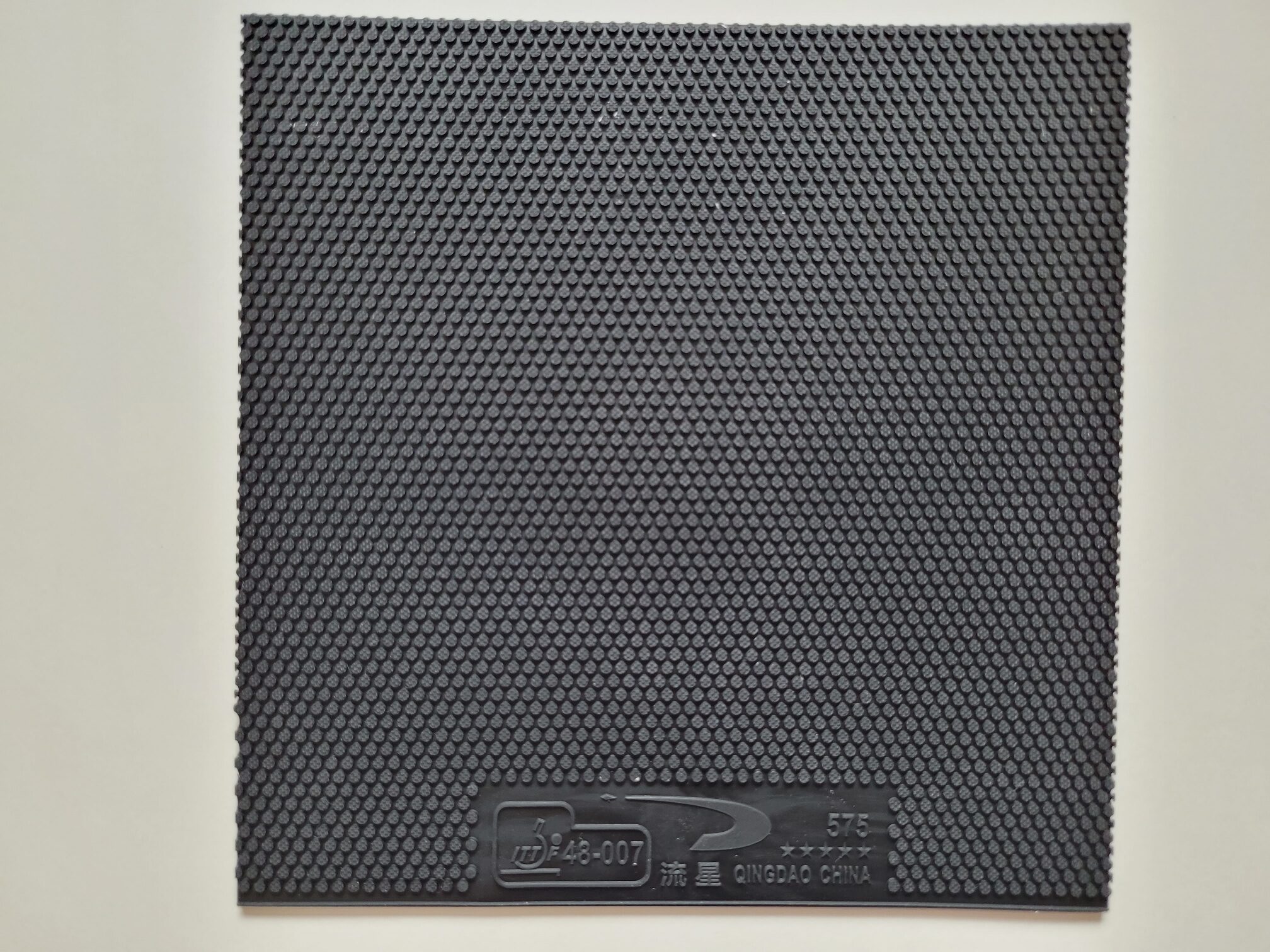 Meteor Belag 575 (neue Version) kurze Noppen klebrig – Bild 6