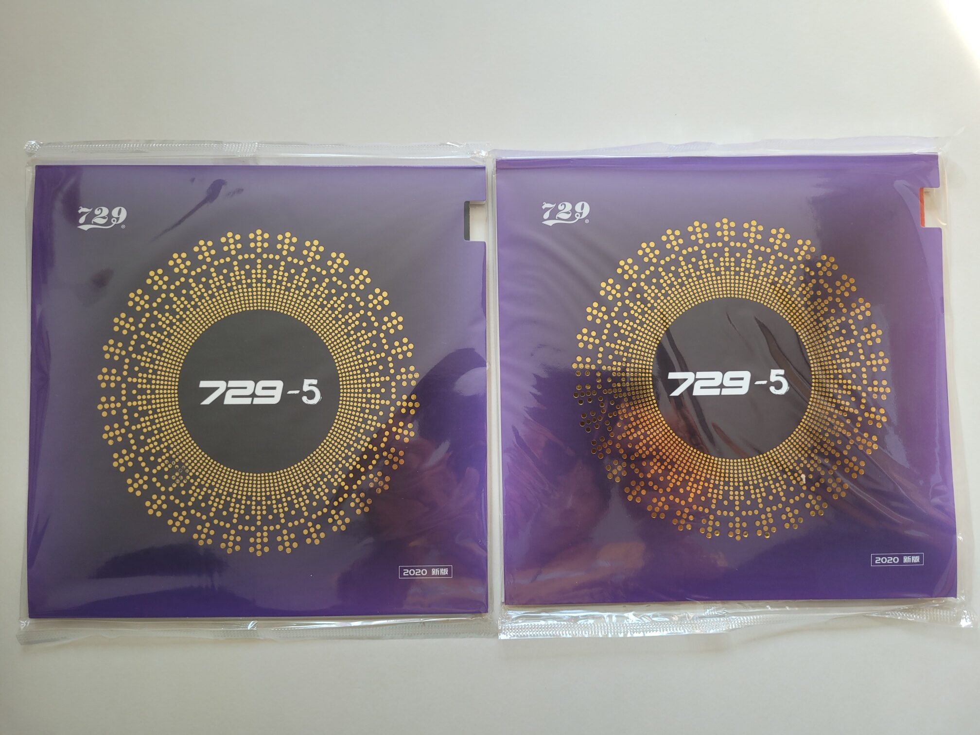 Friendship 729 Belag 729-5 in 2,2mm