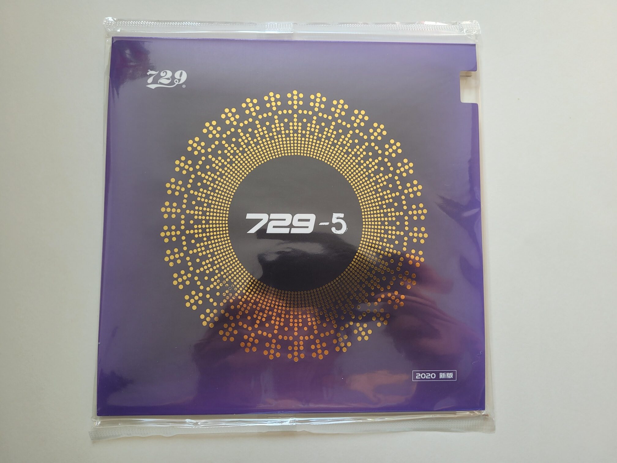 Friendship 729 Belag 729-5 in 2,2mm – Bild 3