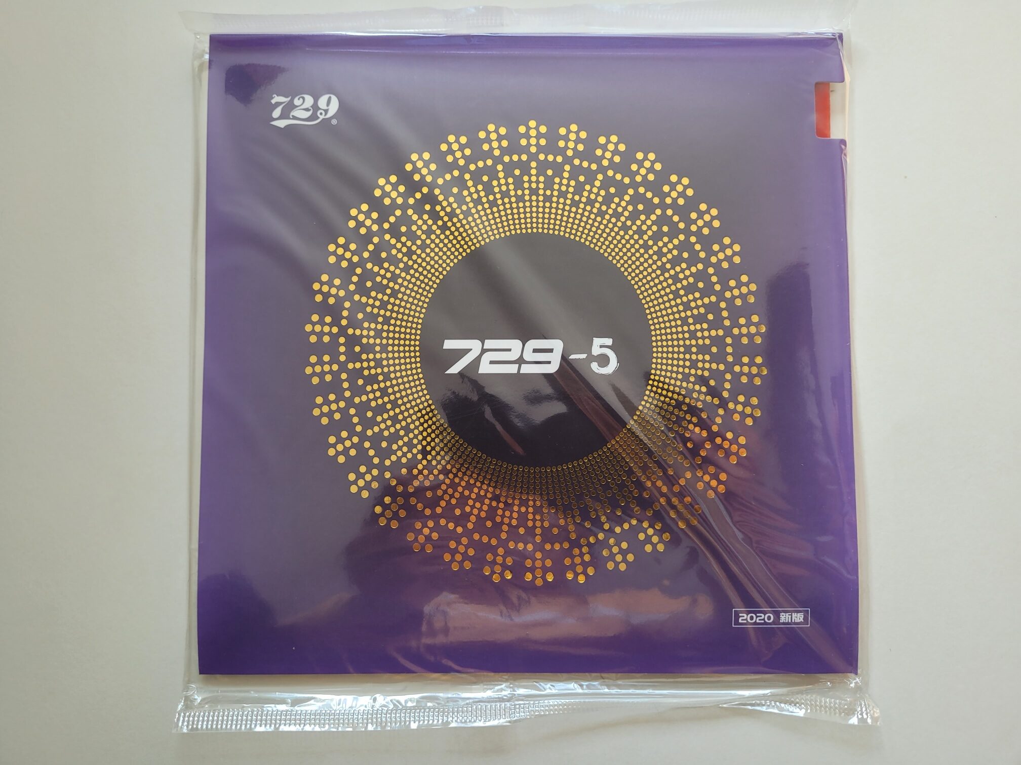 Friendship 729 Belag 729-5 in 2,2mm – Bild 2