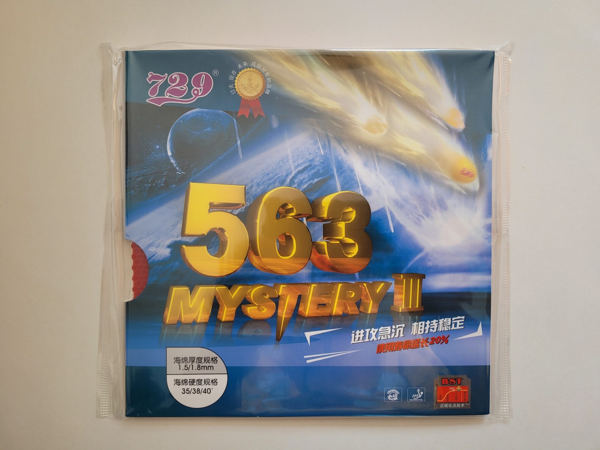 Friendship 729 Belag 563 Mystery III Mittellange Noppen – Bild 2