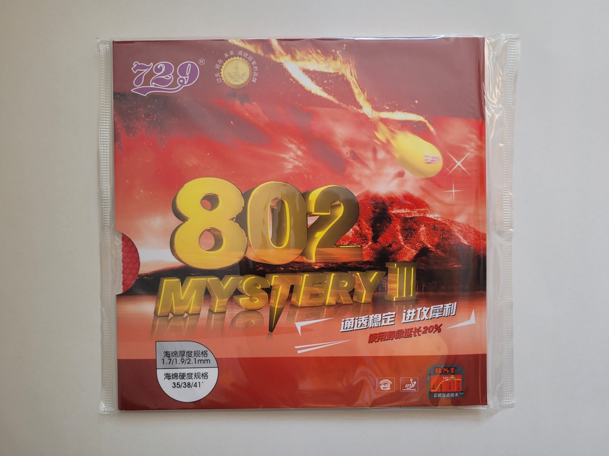 Friendship 729 Belag 802 Mystery III Kurze Noppen – Bild 3