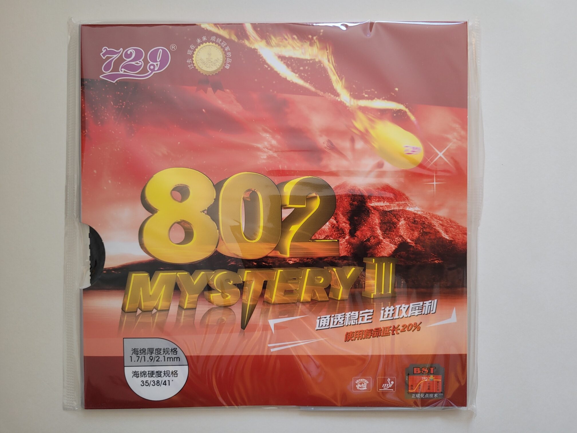 Friendship 729 Belag 802 Mystery III Kurze Noppen – Bild 2