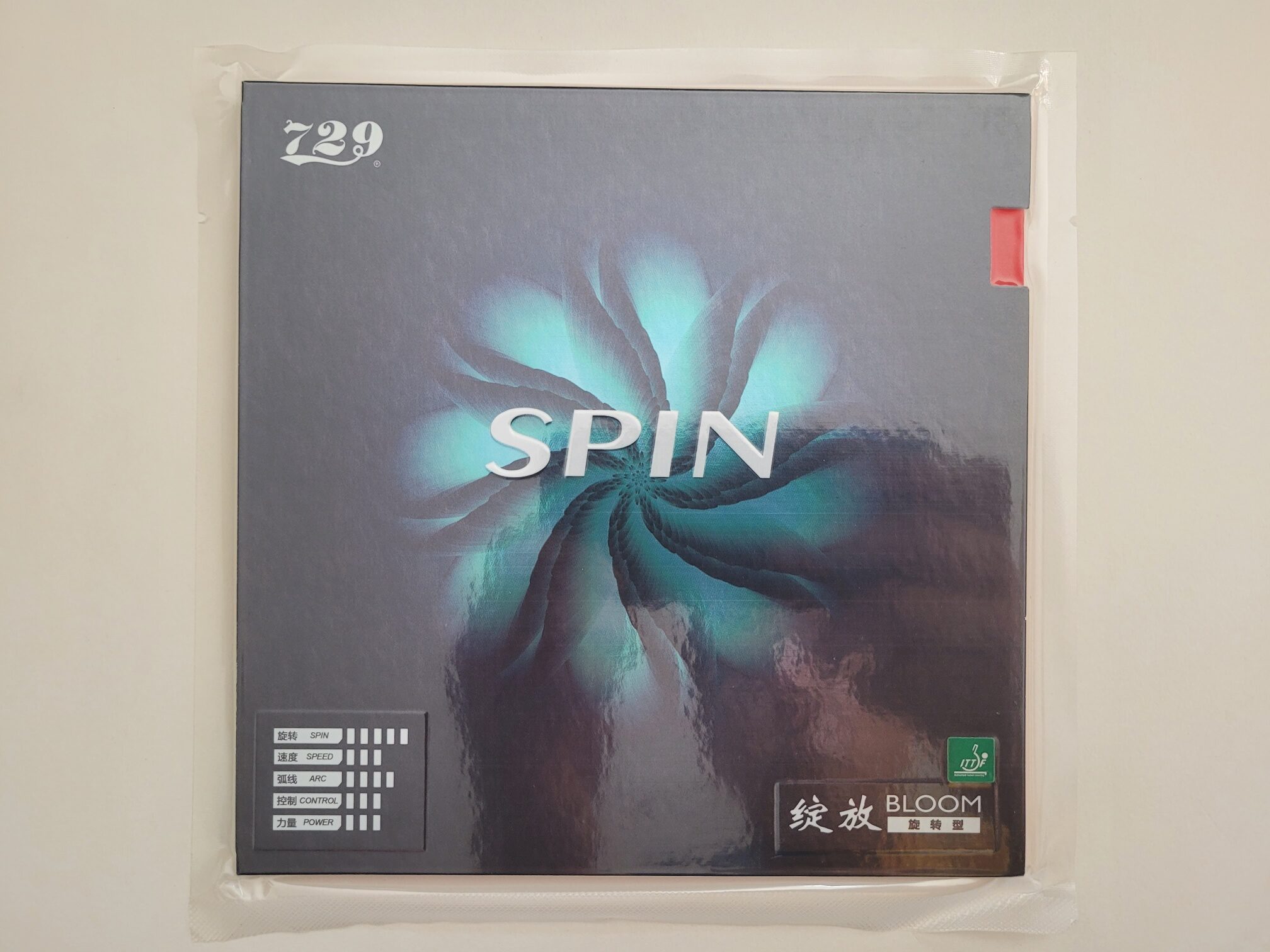 Friendship 729 Belag Bloom SPIN in 2,2mm – Bild 2