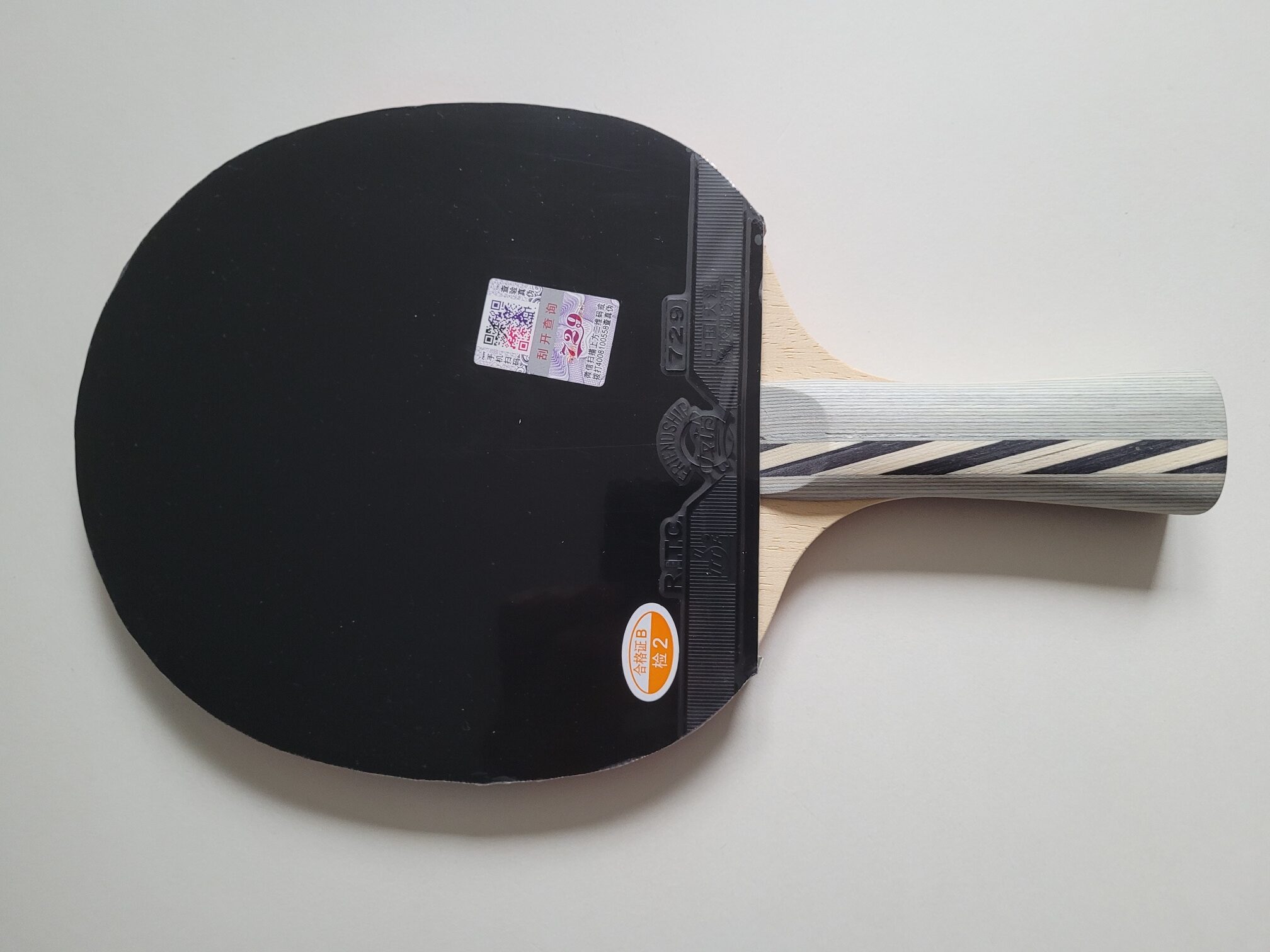 TischtennisschlĂ€ger Meteor KungFu Panda Konkav Friendship 813 â Bild 3