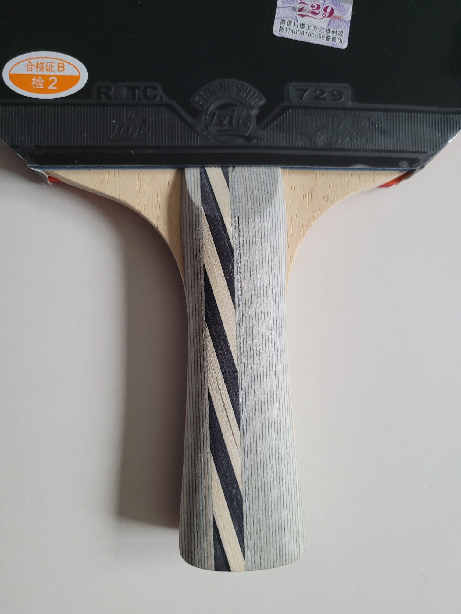 TischtennisschlĂ€ger Meteor KungFu Panda Konkav Friendship 813 â Bild 5