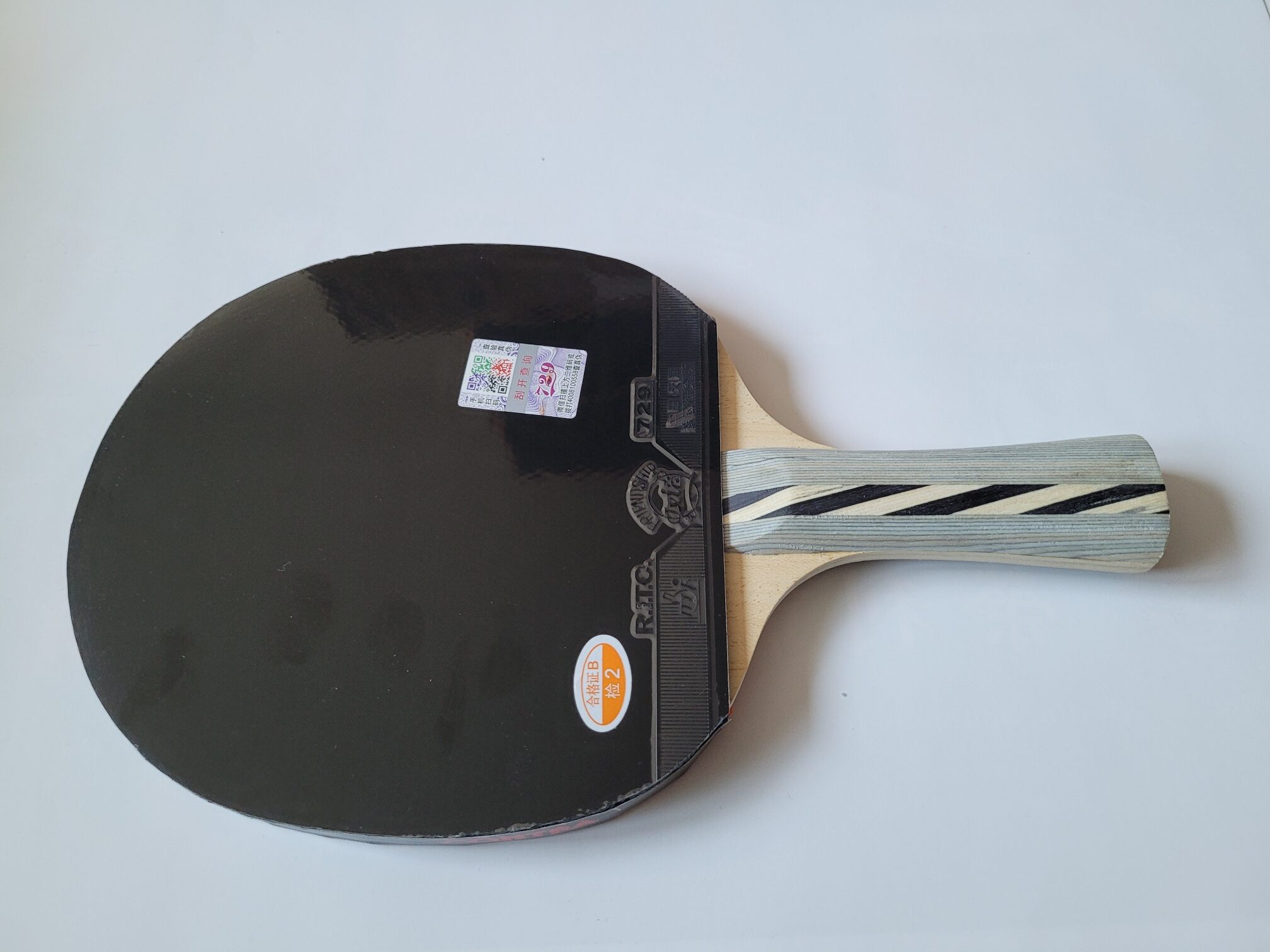 TischtennisschlĂ€ger Meteor KungFu Panda Konkav Friendship 813 â Bild 7