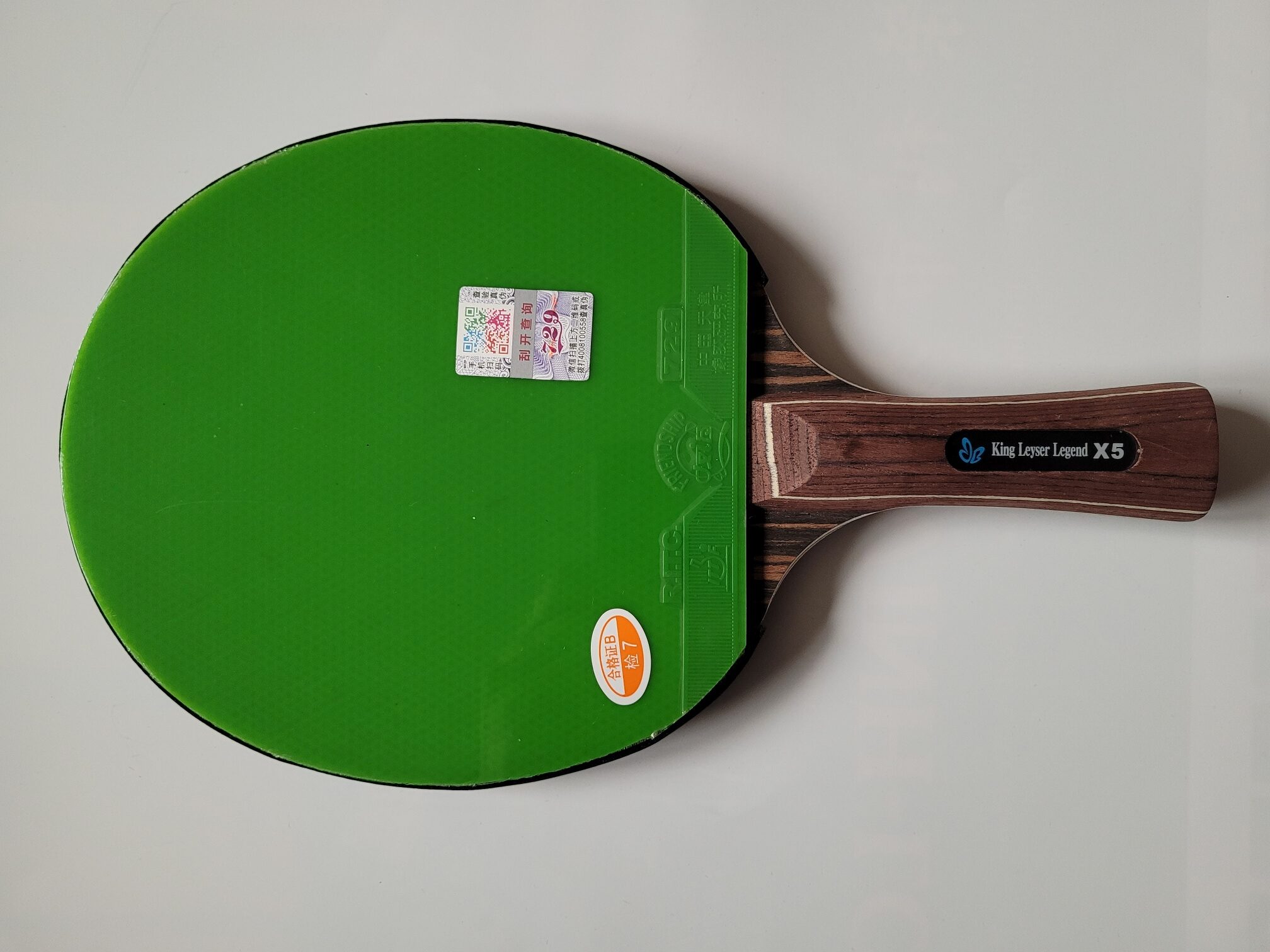 Tischtennisschläger King Leyser Legend X5 Carbon Jikuang Friendship 729 + Hülle – Bild 2