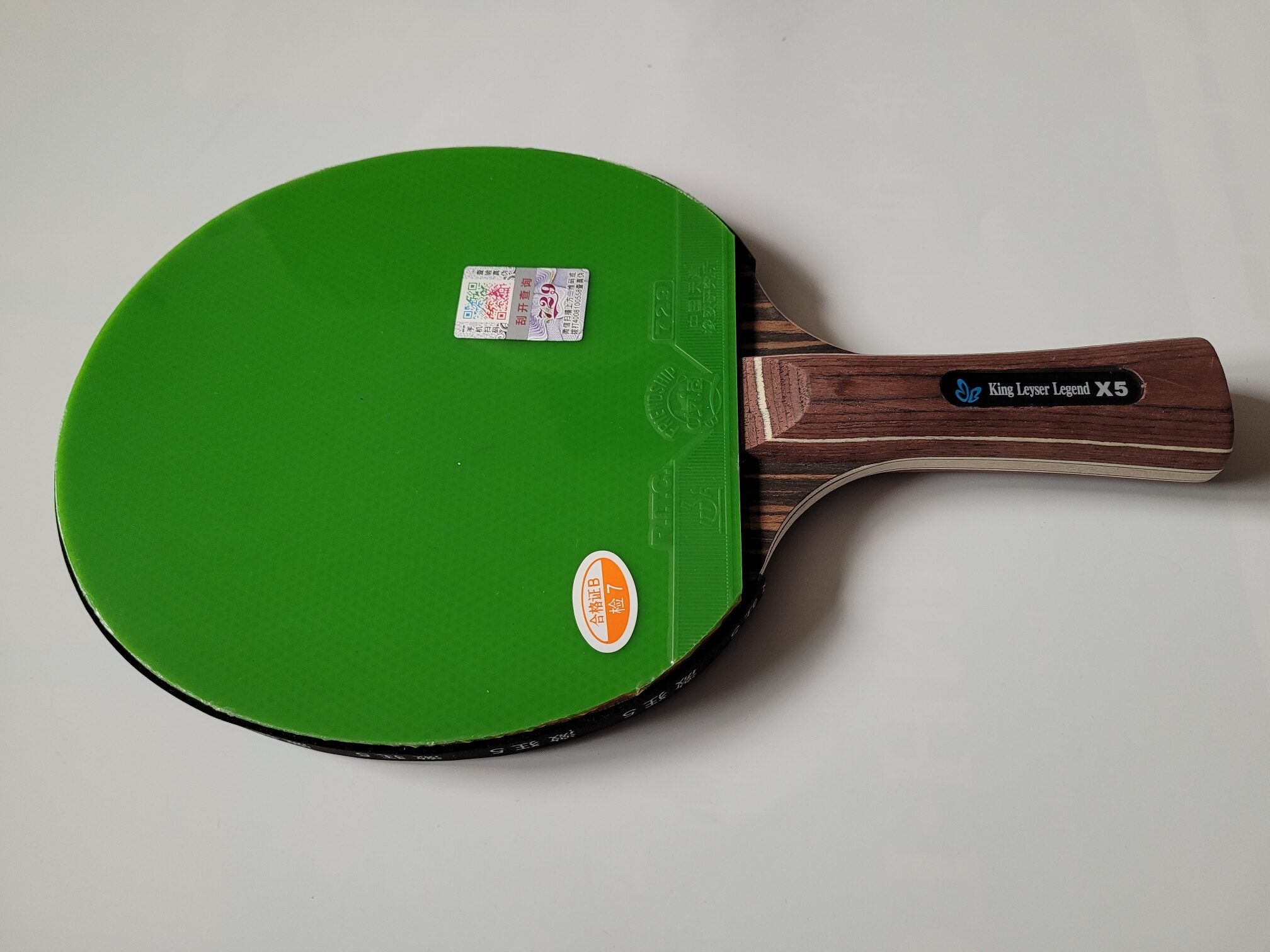 Tischtennisschläger King Leyser Legend X5 Carbon Jikuang Friendship 729 + Hülle – Bild 6