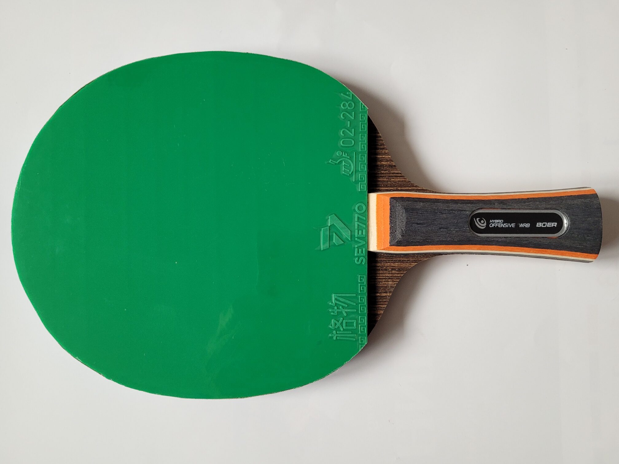 Boer TischtennisschlĂ€ger Iron Sword Carbon Bloom Spin Sevetto â Bild 2