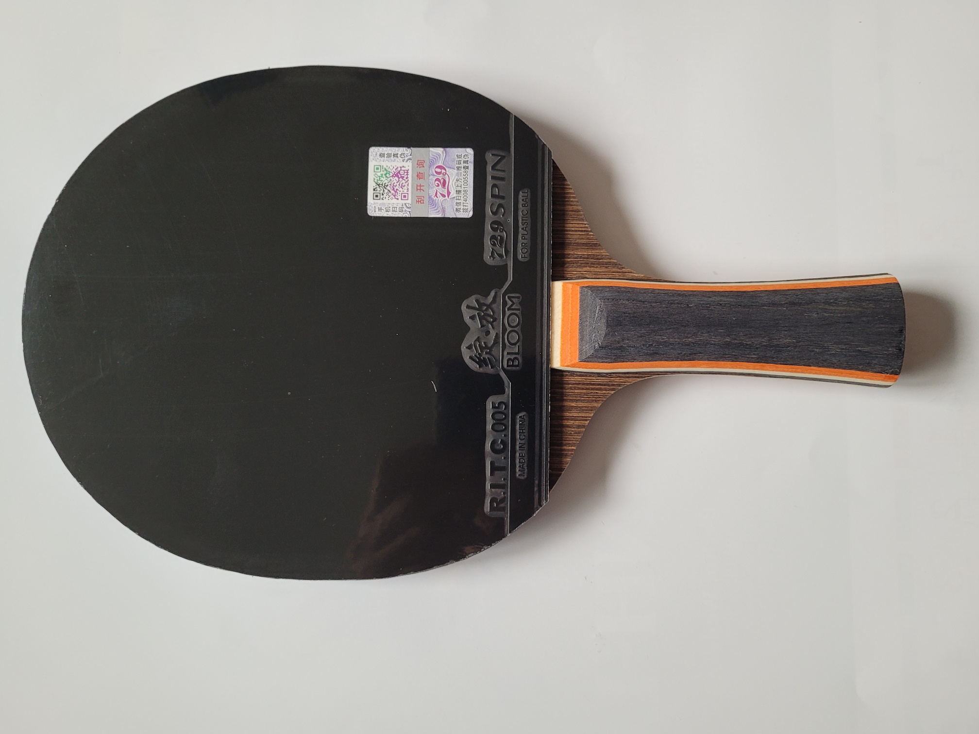 Boer TischtennisschlĂ€ger Iron Sword Carbon Bloom Spin Sevetto â Bild 3