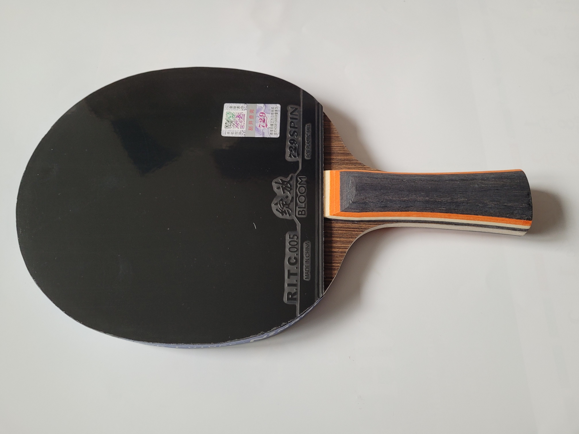 Boer TischtennisschlĂ€ger Iron Sword Carbon Bloom Spin Sevetto â Bild 15