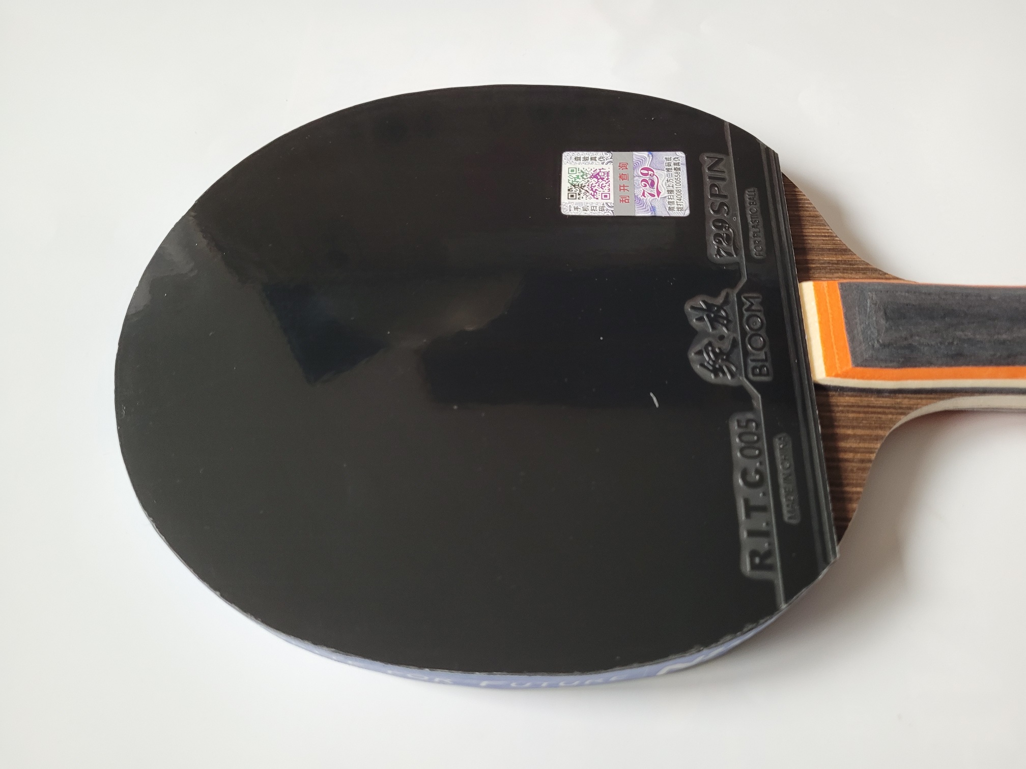 Boer TischtennisschlĂ€ger Iron Sword Carbon Bloom Spin Sevetto â Bild 16