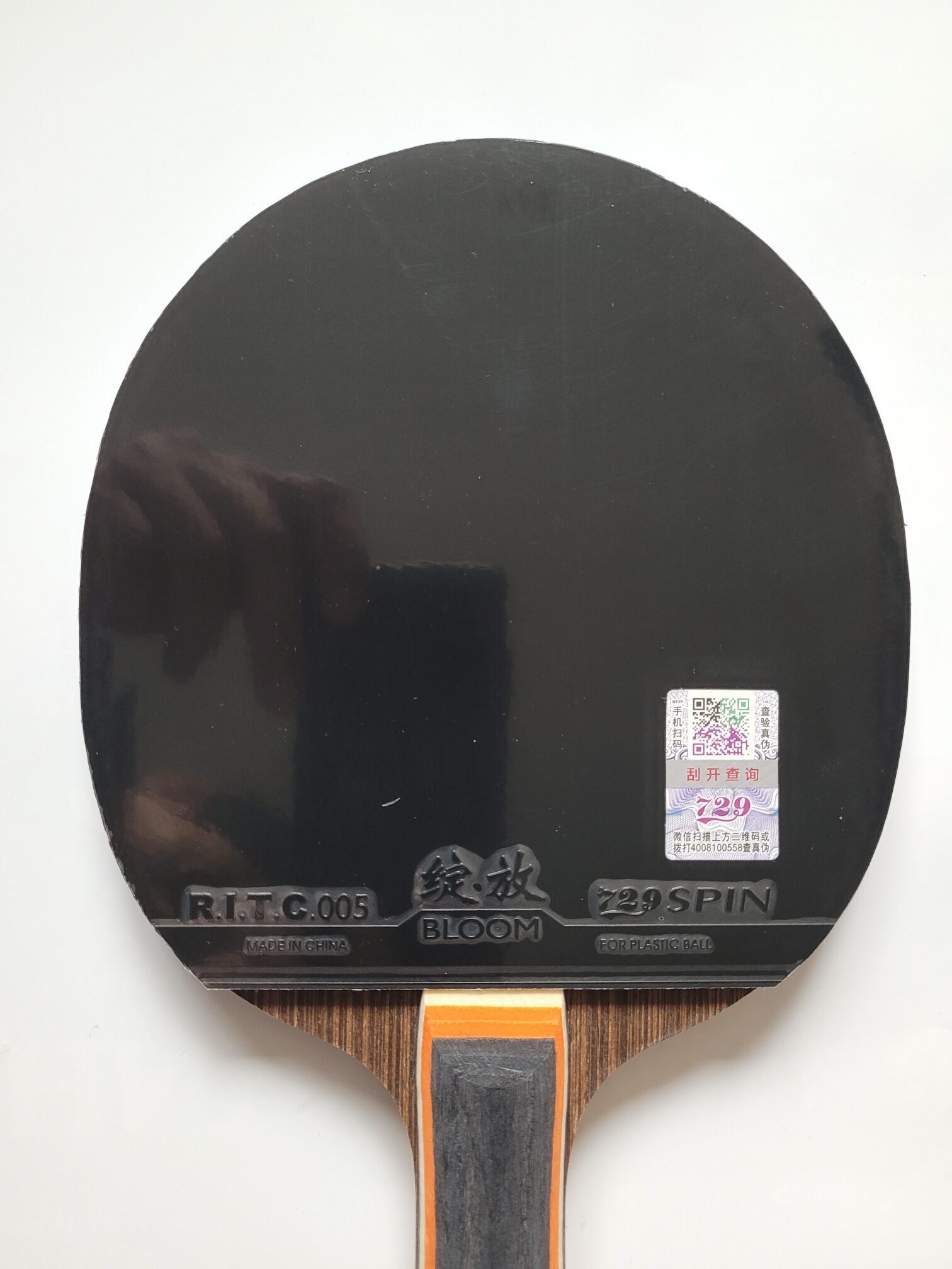 Boer TischtennisschlĂ€ger Iron Sword Carbon Bloom Spin Sevetto â Bild 5