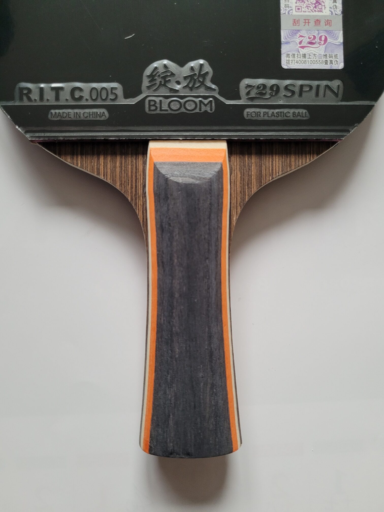 Boer TischtennisschlĂ€ger Iron Sword Carbon Bloom Spin Sevetto â Bild 7