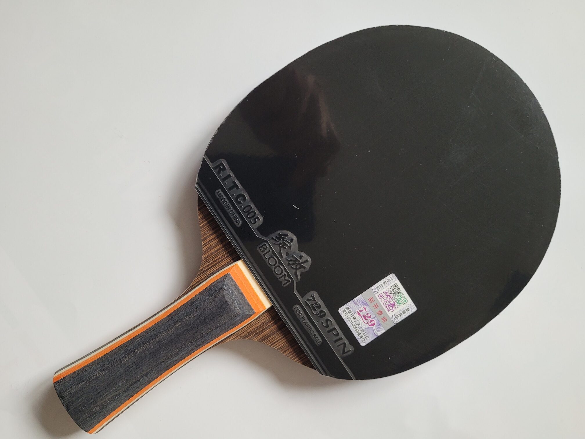 Boer TischtennisschlĂ€ger Iron Sword Carbon Bloom Spin Sevetto â Bild 9