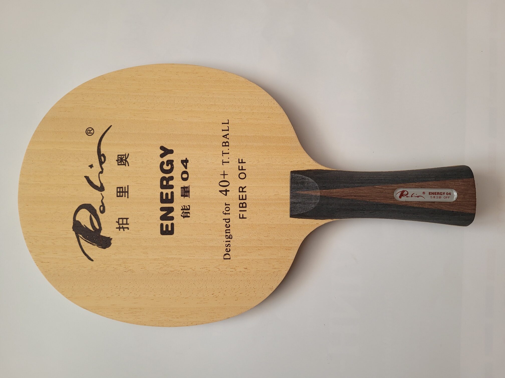 Palio Holz Energy 04 Carbon OFF konkav – Bild 2