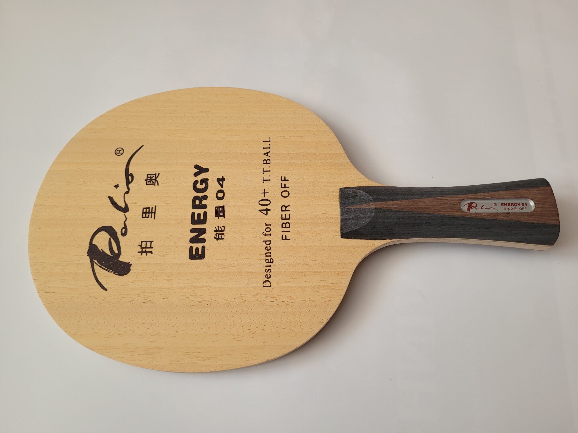 Palio Holz Energy 04 Carbon OFF konkav – Bild 6