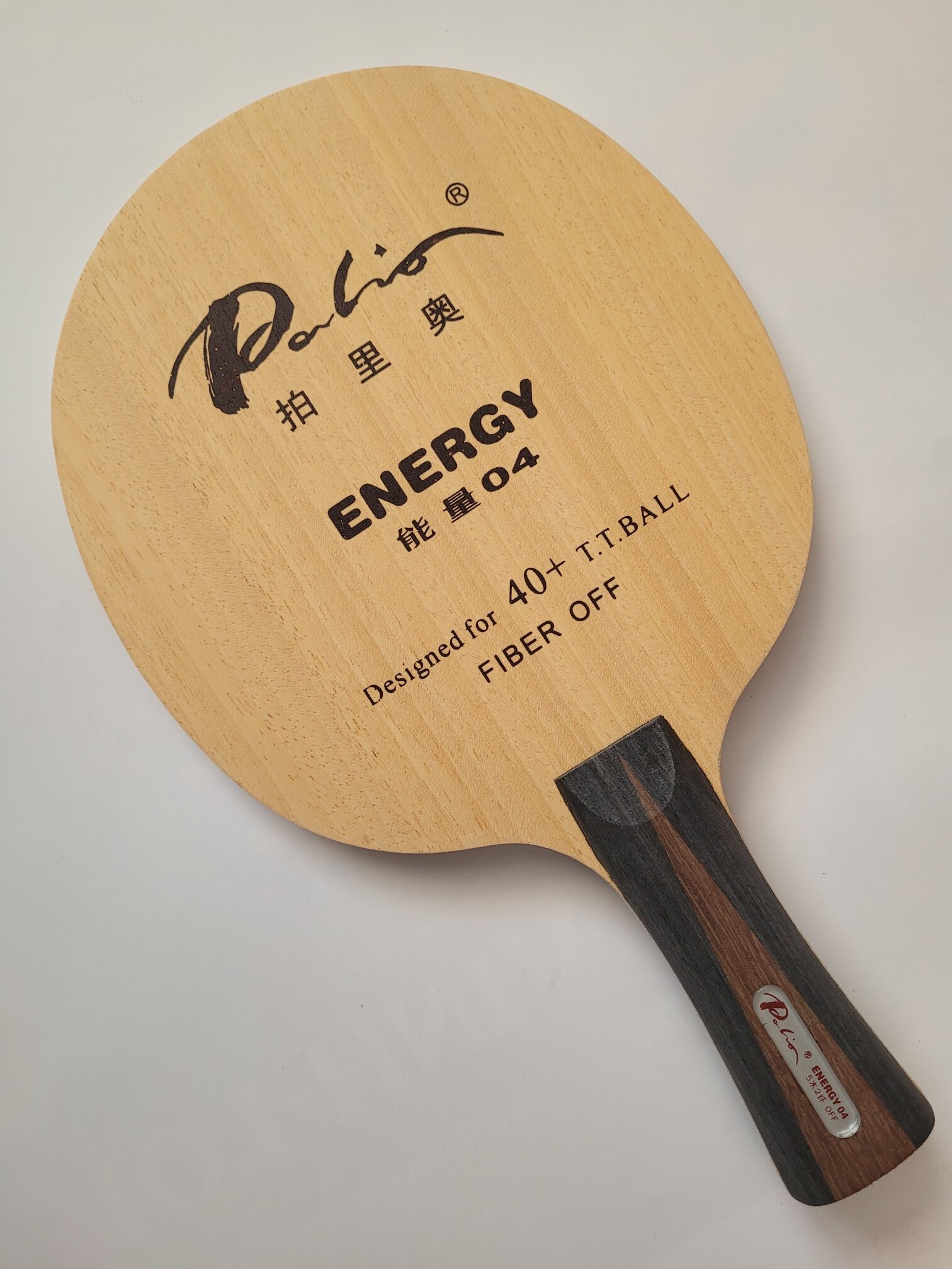 Palio Holz Energy 04 Carbon OFF konkav