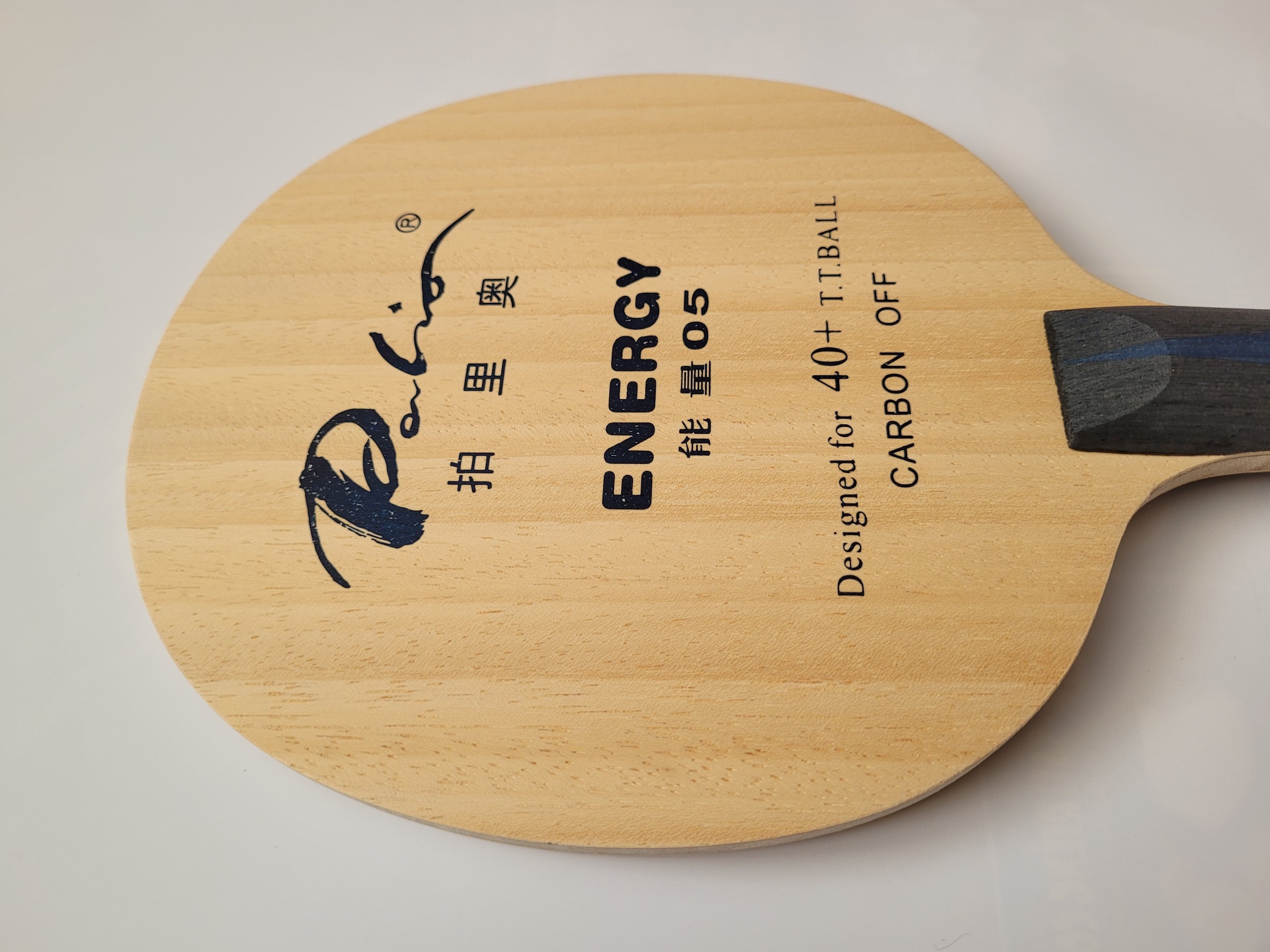 Palio Holz Energy 05 Carbon OFF konkav – Bild 8