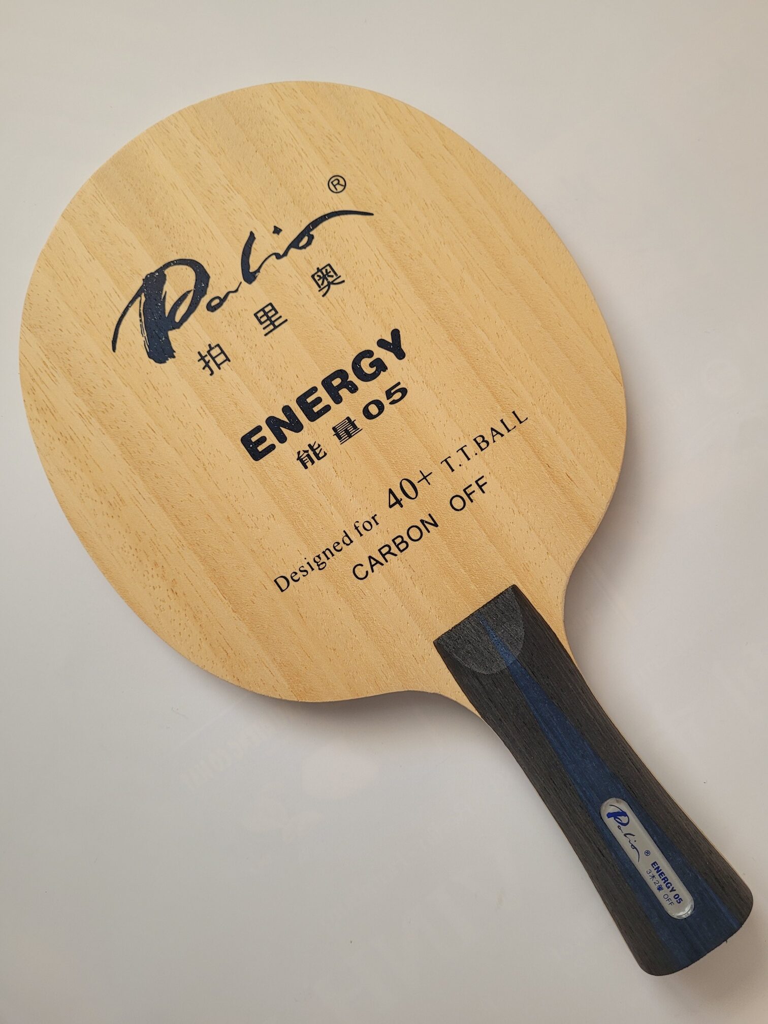 Palio Holz Energy 05 Carbon OFF konkav
