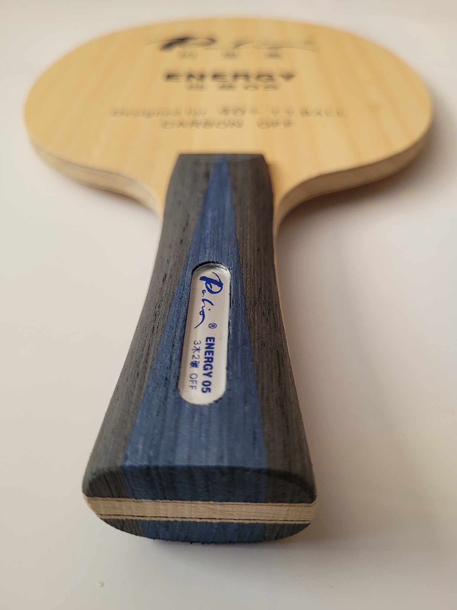 Palio Holz Energy 05 Carbon OFF konkav – Bild 10