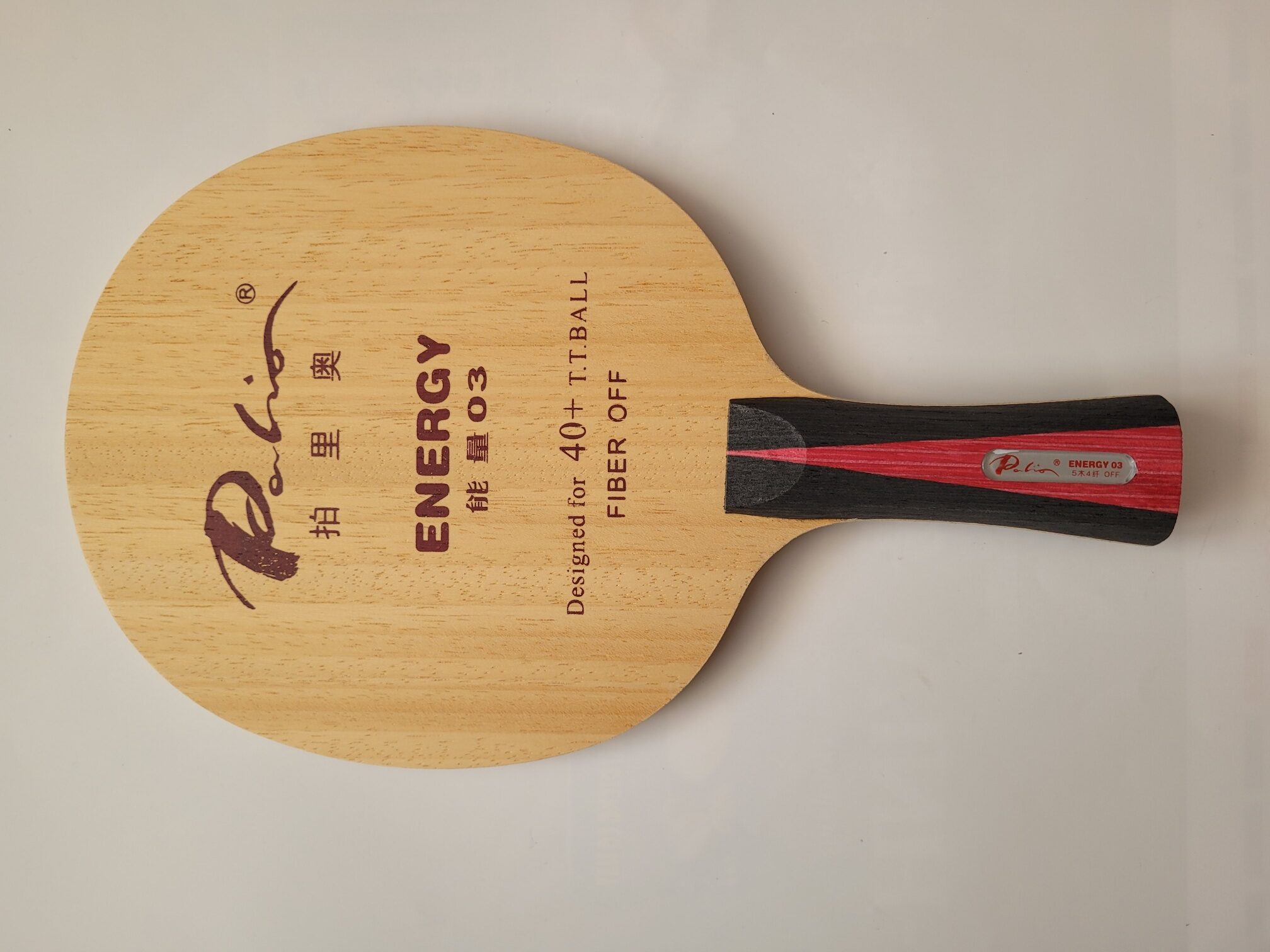 Palio Holz Energy 03 Carbon OFF konkav – Bild 2